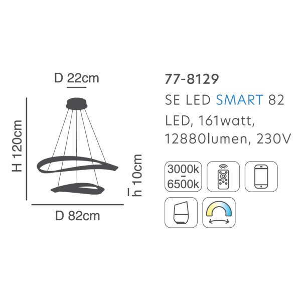 Φωτιστικό Οροφής LED Dimmable Smart WiFi Homelighting Mateo 77-8129 Coffee
