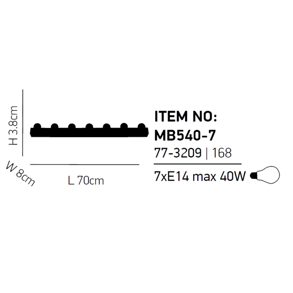 Απλίκα Τοίχου Homelighting Tube Wall 77-3209