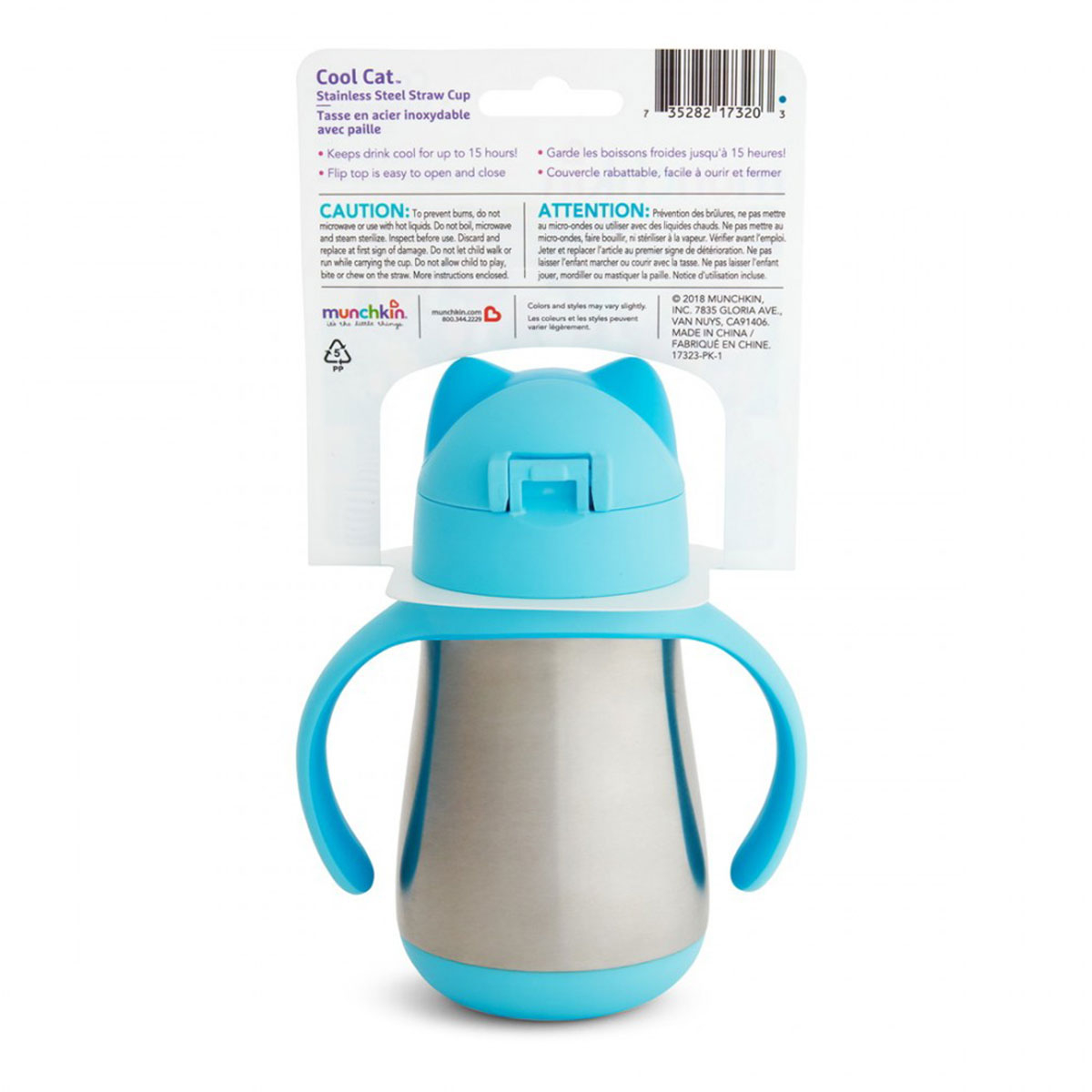 Παγούρι - Θερμός 237Ml με Καλαμάκι Munchkin Cool Cat Blue Home Παιδικά Είδη Φαγητού & Αξεσουάρ Σερβιρίσματος Spitishop