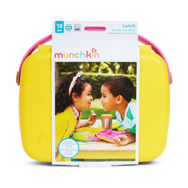 Φαγητοδοχείο Με Χωρίσματα & Κουτάλι & Πιρούνι (Σετ) Munchkin Bento Box Yellow/Pink