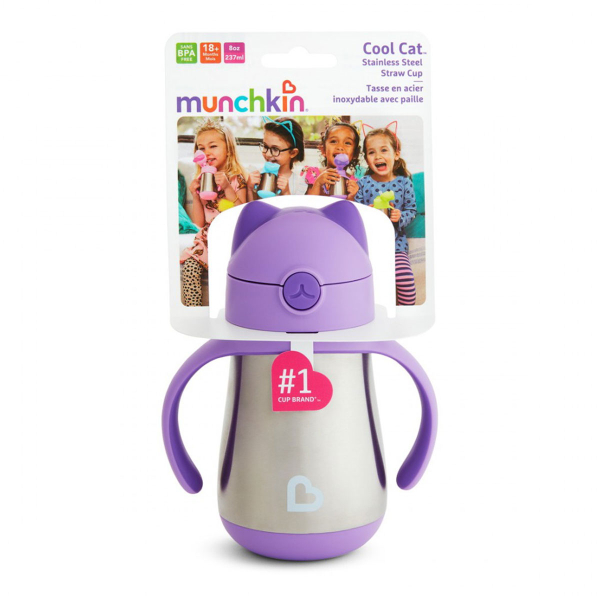 Παγούρι - Θερμός 237ml Με Καλαμάκι Munchkin Cool Cat Purple