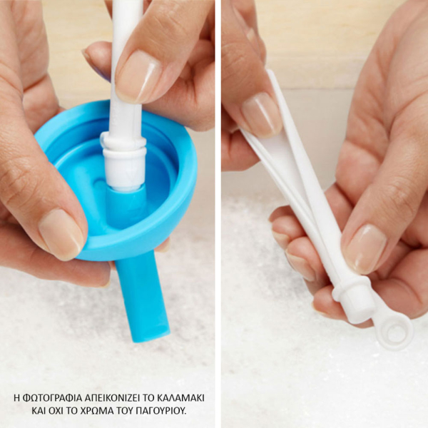 Παγούρι 296ml Με Καλαμάκι Munchkin Simple Clean Straw Cup Pink