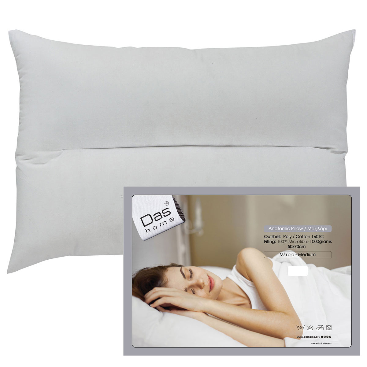 Μαξιλάρι ‘Ύπνου Ανατομικό (50×70) Das Home Anatomic Pillow 1092
