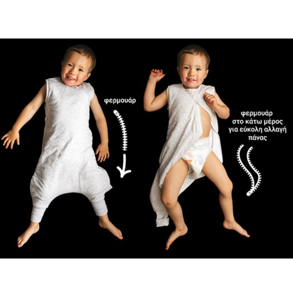 Καλοκαιρινός Υπνόσακος Με Πόδια 1 Tog (18-36 μηνών) Gro Company Steppee Grey Marl