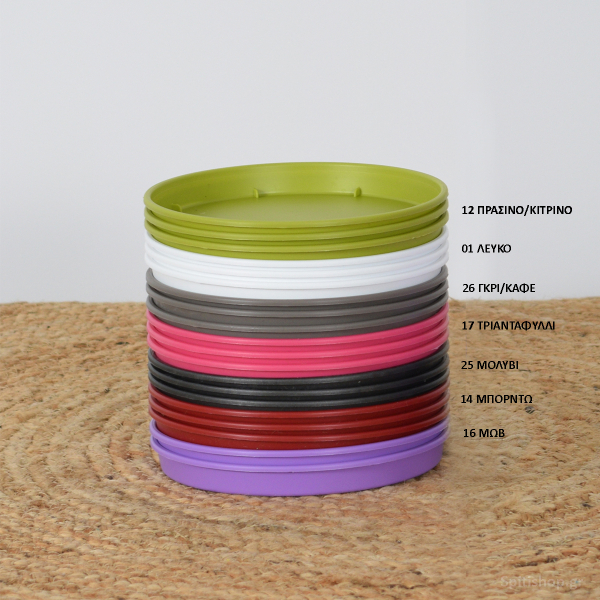 Πιάτο Γλάστρας (Φ16x2) Viomes Linea 890