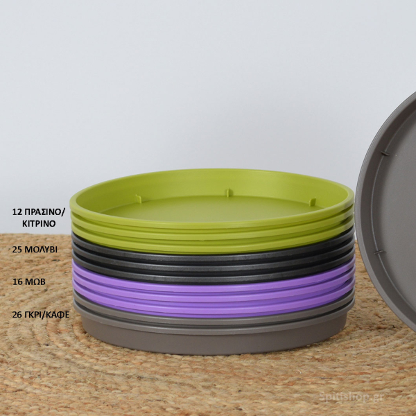 Πιάτο Γλάστρας (Φ24x2.5) Viomes Linea 892