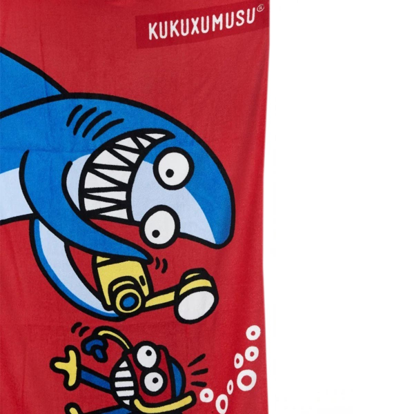 Πετσέτα Θαλάσσης (75x150) Kukuxumusu Click