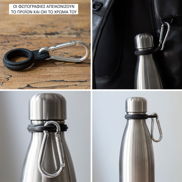 Κλιπ Για Θερμός 260/500ml Chilly's Carabiner Pastel Coral