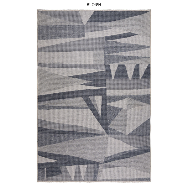 Χαλί Διαδρόμου 2 Όψεων (80x150) Βιοκαρπέτ Altea Arien-010