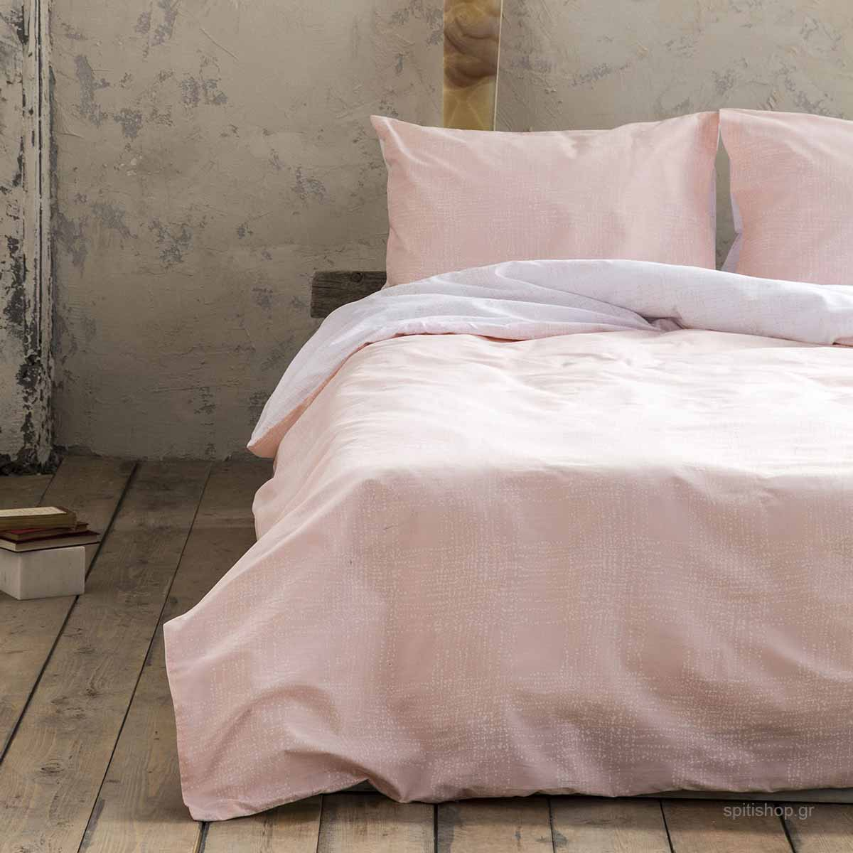 Κουβερλί Υπέρδιπλο (220x240) Nima Bed Linen Loom Salmon