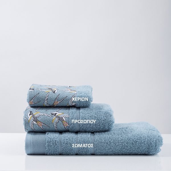 Πετσέτα Προσώπου (50x90) White Fabric Swallow Aqua 600gsm