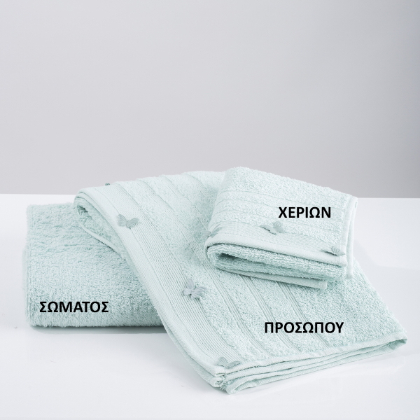 Πετσέτα Χεριών (30x50) White Fabric Butterflies Applique Mint 500gsm