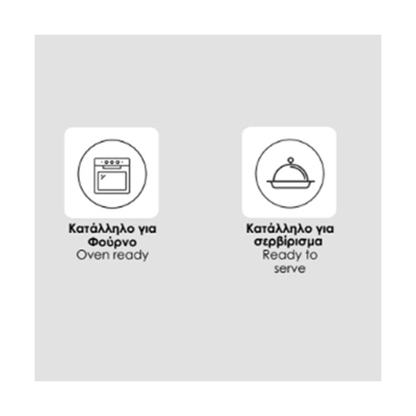 Γάστρα (42x32x18) Εμαγιέ Οβάλ Με Σχάρα 7.8lt Homely Enamel 01-9052