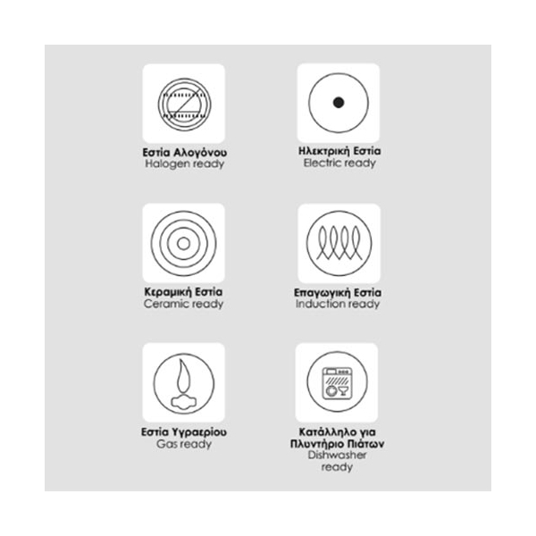 Αντικολλητικό Τηγάνι (30εκ.) Πρεσσαριστού Αλουμινίου Estia Earth 01-10157