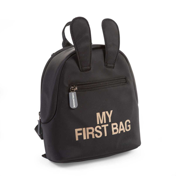 Παιδική Τσάντα Πλάτης ChildHome My First Bag Black 74398