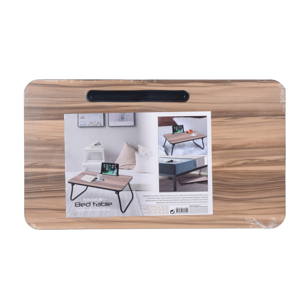 Δίσκος Σερβιρίσματος Κρεβατιού (52.5x30x21.5) K-M 170492040