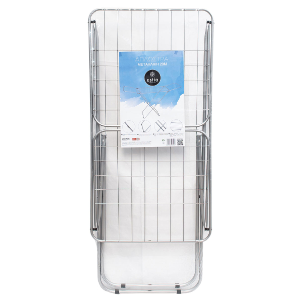 Πτυσσόμενη Απλώστρα Ρούχων 20m Estia 04-8246