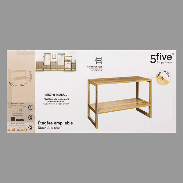 Ραφιέρα Δαπέδου 2 Θέσεων (69x33.5x51) F-V Stackable 181221