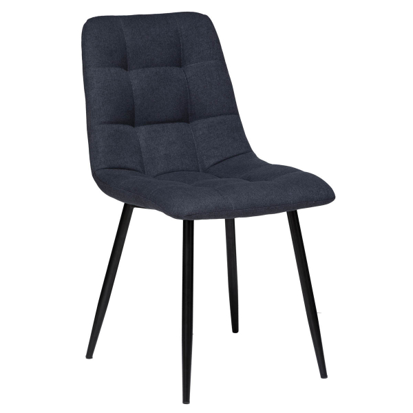 Καρέκλα (44x55x83.5) A-S Sirac Dark Grey 184905B