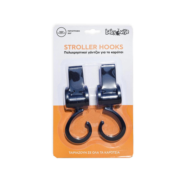 Γάντζοι Για Καρότσι (Σετ 2τμχ) Babywise HOOKSBW