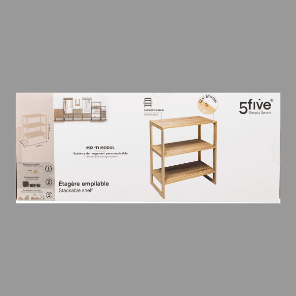 Ραφιέρα Δαπέδου 3 Θέσεων (69x33.5x84) F-V Stackable 181222