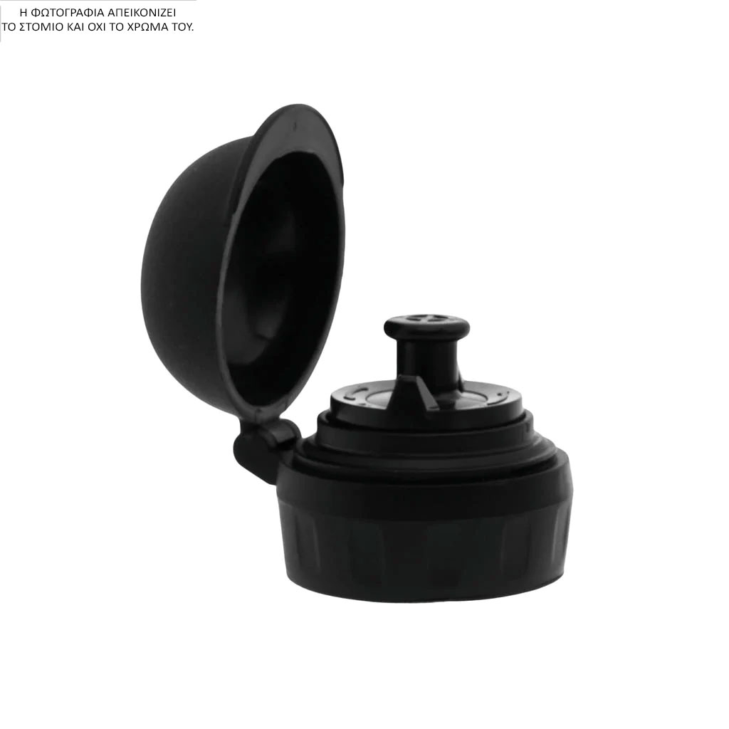 Παγούρι - Θερμός 350Ml με Στόμιο Laken Space Robot Home Παιδικά Είδη Φαγητού & Αξεσουάρ Σερβιρίσματος Spitishop