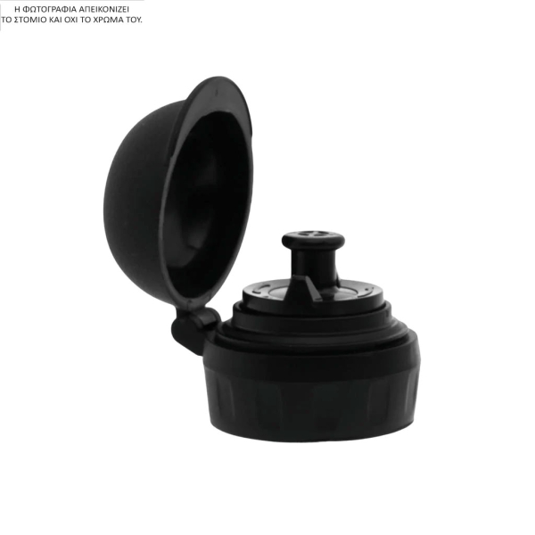 Παγούρι Αλουμινίου 450ml + Θήκη Με Στόμιο Laken Kukuxumusu Kakapanda