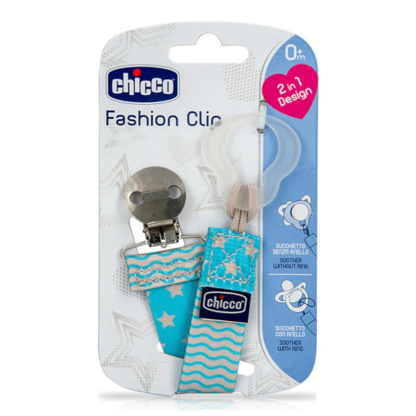 Κλιπ Πιπίλας Chicco Fashion C70-09341-20 Σιέλ