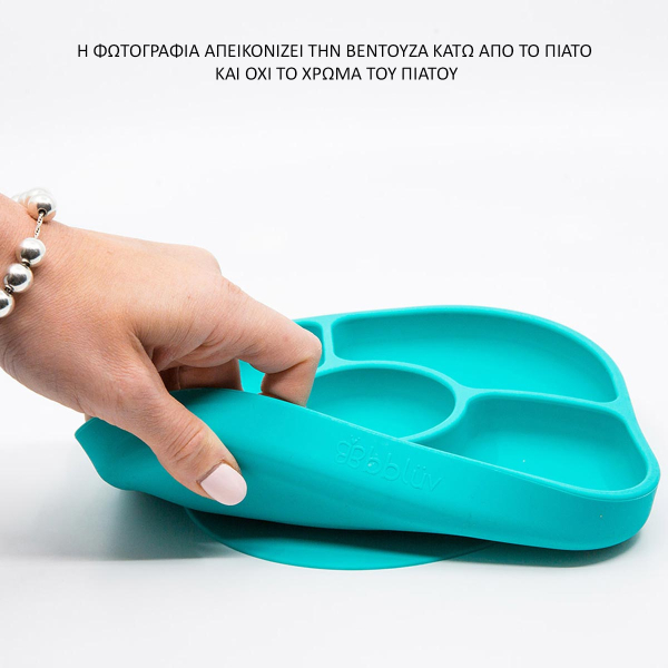Πιάτο Σιλικόνης Με Χωρίσματα & Κουτάλι Bbluv Yumi B0153-L Green