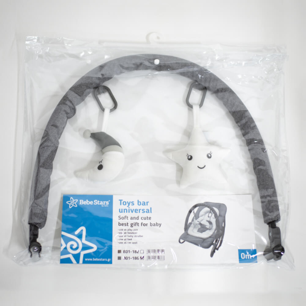 Μπάρα Παιχνιδιών Για Ρηλάξ/Παρκοκρέβατο Bebe Stars Grey 801-186