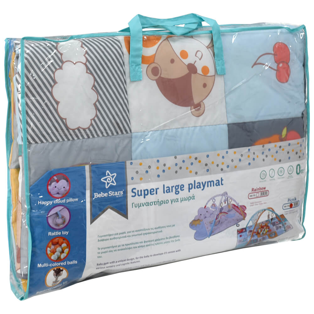 Βρεφικό Γυμναστήριο Bebe Stars Lion Picnic 100-179 Home Παιχνίδια Γυμναστήρια - Χαλάκια Δραστηριοτήτων Spitishop