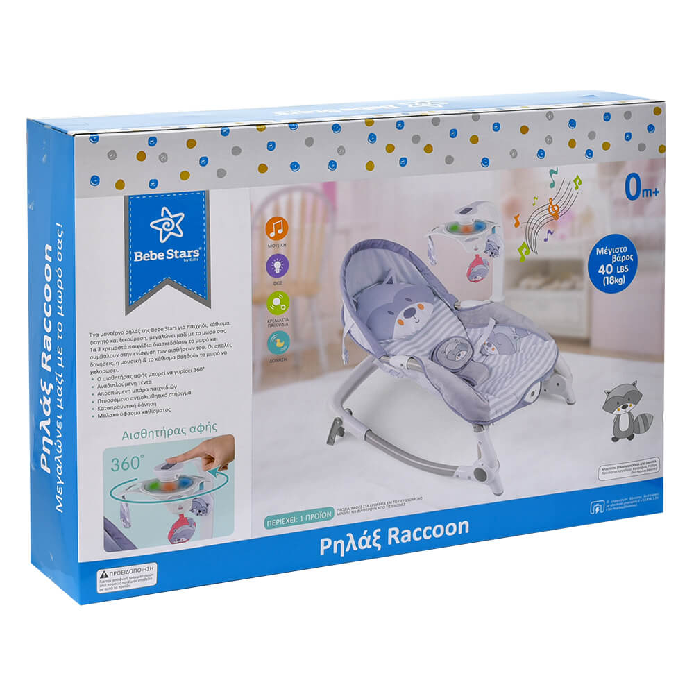 Ρηλάξ με Μουσική Δόνηση (0+ Μηνών Έως 18Kg) Bebe Stars Raccoon 314-186 Home Βρεφικά Relax Μωρού Spitishop
