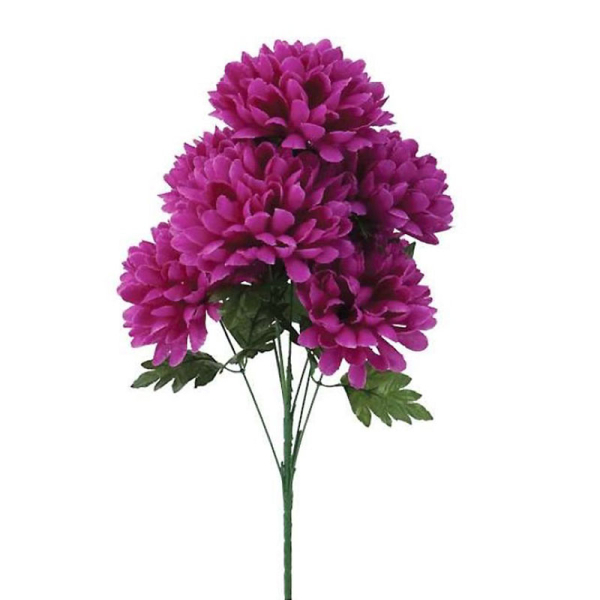 Διακοσμητικό Μπουκέτο Λουλουδιών 50εκ. Marhome 00-00-16222-2