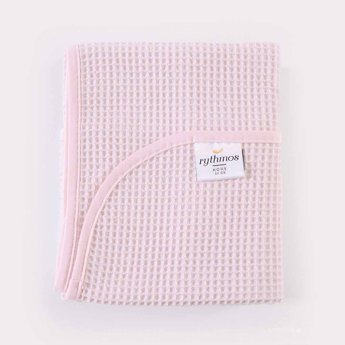 Κουβέρτα Πικέ Αγκαλιάς (80×90) Rythmos Sweety Pink