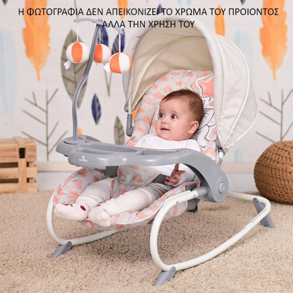 Ρηλάξ (Έως 9kg) Lorelli Dream Time 1011006 Grey Elephant