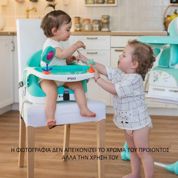 Φορητό Καθισματάκι Φαγητού (6-36 Μηνών/Έως 15kg) Lorelli Twinkle 1010028 Pixi Grey & White