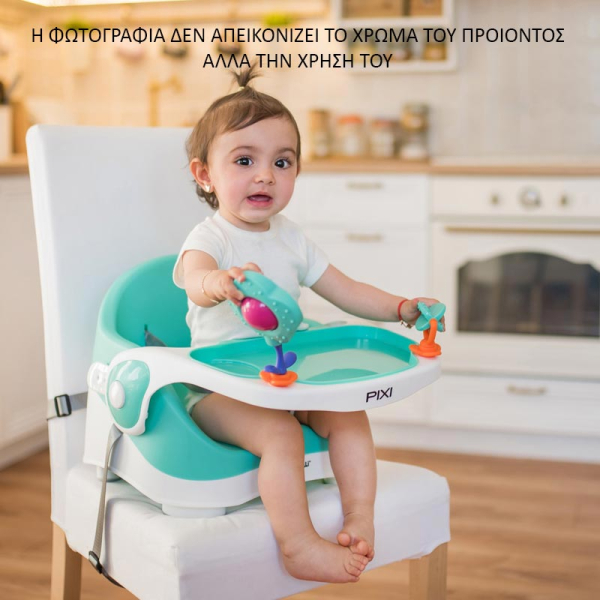 Φορητό Καθισματάκι Φαγητού (6-36 Μηνών/Έως 15kg) Lorelli Twinkle 1010028 Pixi Grey & White
