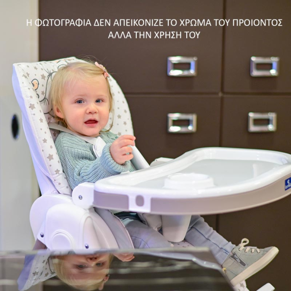 Καρεκλάκι Φαγητού Αναδιπλούμενο (6-36 Μηνών/Έως 15kg) Lorelli Felicita 1010042 Blue Bear