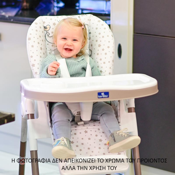 Καρεκλάκι Φαγητού Αναδιπλούμενο (6-36 Μηνών/Έως 15kg) Lorelli Felicita 1010042 Blue Bear