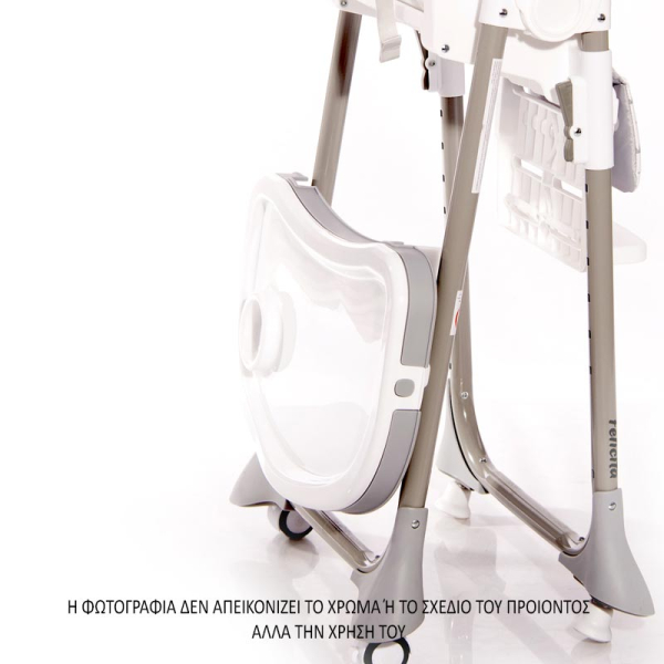 Καρεκλάκι Φαγητού Αναδιπλούμενο (6-36 Μηνών/Έως 15kg) Lorelli Felicita 1010042 Blue Bear