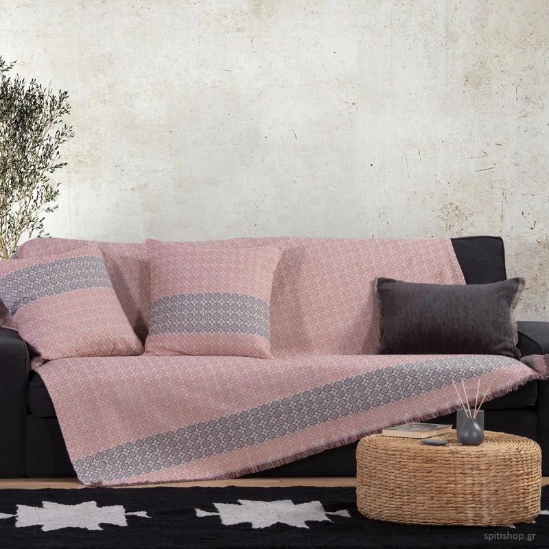 Ριχτάρι Καναπέ Διθέσιου (170x250) Nef-Nef Homeware Quaver Pink