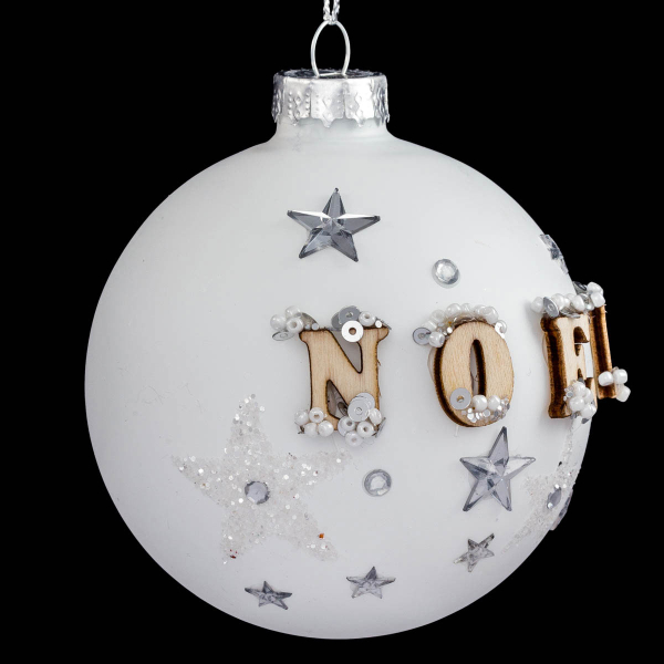 Στολίδι Χριστουγεννιάτικο (Φ8) A-S 137968