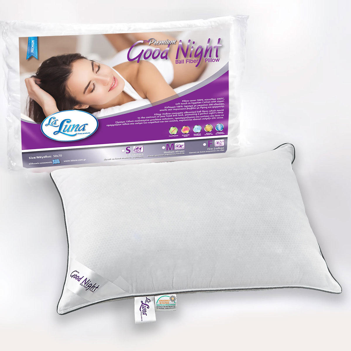 Μαξιλάρι Ύπνου Σκληρό (50×70) La Luna Premium Goodnight Firm Σιλικόνης