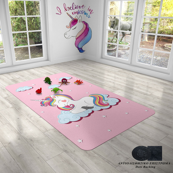 Παιδικό Χαλί (135x200) Dimcol Unicorn 285