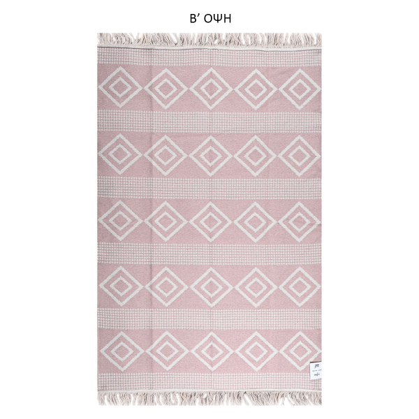 Χαλί All Season 2 Όψεων (160x230) Polcarpet Aria Artkilim 22993 Pink