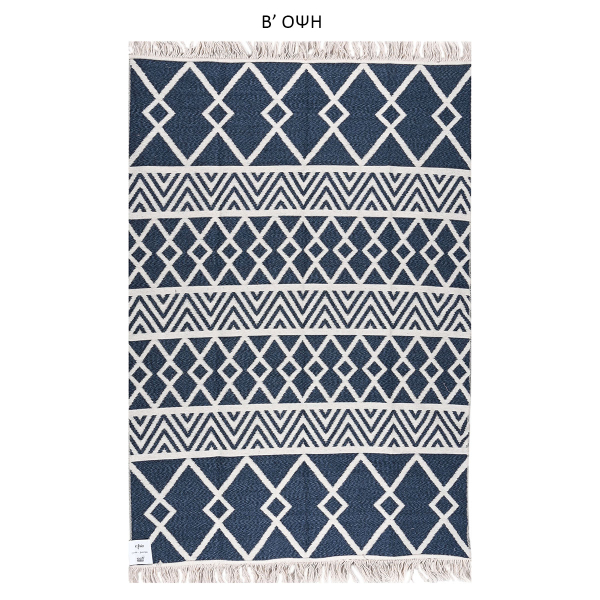 Χαλί All Season 2 Όψεων (160x230) Polcarpet Aria Artkilim 22995 Blue