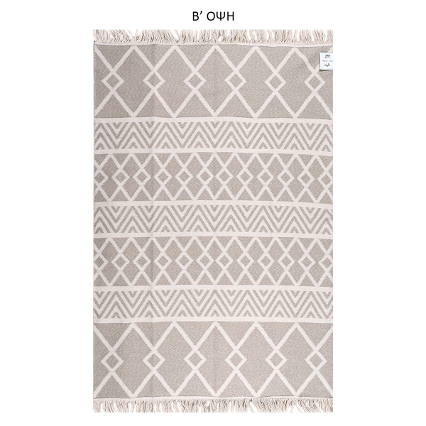 Χαλί All Season 2 Όψεων (160x230) Polcarpet Aria Artkilim 22995 Beige