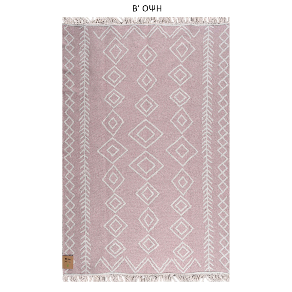 Χαλί All Season 2 Όψεων (160x230) Polcarpet Aria Artkilim 23000 Pink