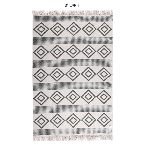 Χαλί All Season 2 Όψεων (160x230) Polcarpet Aria Artkilim 22993 D.Grey