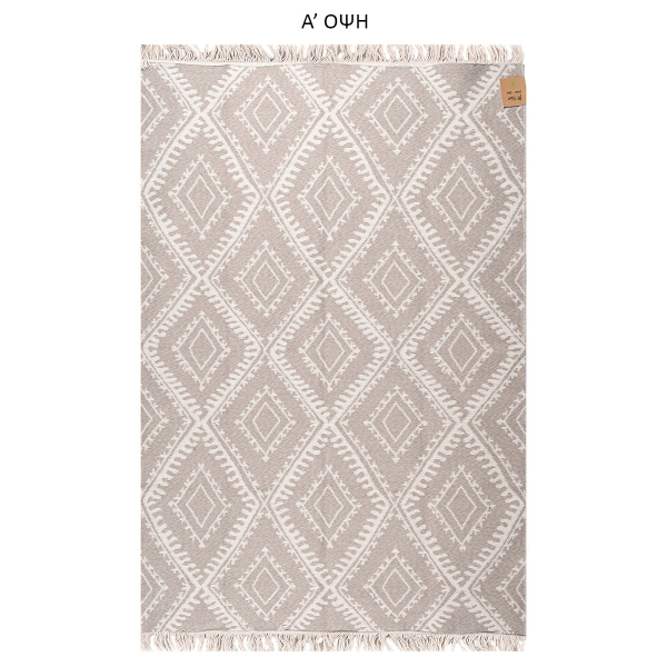 Χαλί All Season 2 Όψεων (160x230) Polcarpet Aria Artkilim 22997 Beige